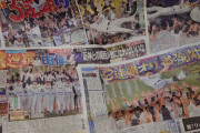 オリックス三連覇から一夜…各スポーツ紙一面まとめ