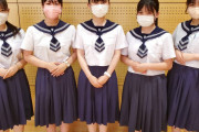【画像】熊本の女子高生さん、みんな可愛い！