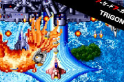 【朗報】KONAMIのシューティングゲーム『アーケードアーカイブス TRIGON』が本日配信！！税込838円で購入可能だぞ！！
