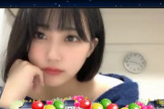 【無能】みくりんのみくりんが丸見えだったのに…【HKT48・田中美久】