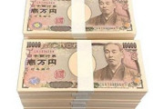 本当に老後に2000万円必要なのか？