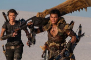【速報】ハリウッドの実写映画版『モンスターハンター』、来年2021年3月26日に公開決定！ Switch新作『モンハンライズ』発売と同日！