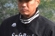 【アサ芸】山川穂高を球界随一の頑固者・小久保裕紀監督が「起用しない」飼い殺し地獄