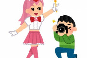 昭和のコミケ、結構コスプレのレベルが高いｗｗｗｗｗ