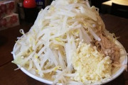 "マンション1階"に店舗を構えてしまったラーメン二郎さん、行列がとんでもないことに・・・