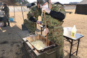 大隊炊事競技会を実施、ポークカレー・コロッケ及びコンソメスープを調理…陸自第1施設大隊！