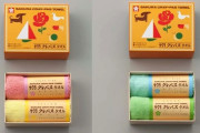 クレパス風タオル！？「サクラクレパス」3種類のタオルギフト登場！優しい色味＆懐かしいデザインにほっこり
