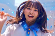 【日向坂46】愛萌とまなふぃ最近可愛くなりすぎでしょ！！！！