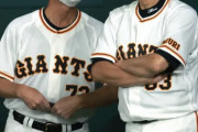 【悲報】Matt「パパが壊れちゃう」深まる巨人・原辰徳監督と桑田真澄コーチの溝