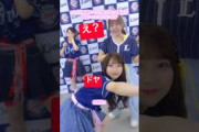 【勘違い】ぱるたん…wwwww