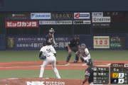 今日のオリックス救援陣の最高球速ｗｗｗｗｗｗｗｗｗｗｗｗｗｗｗｗｗｗｗｗｗｗｗｗｗｗｗｗｗ