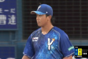 DeNA今永がまさかの大乱調…初回先頭から４者連続安打を含む４失点