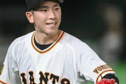 【悲報】原「中6日なら130球は投げてもらわないと」→戸郷120球で中4日へ