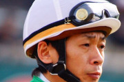 フリーの高野和馬騎手、竹之下智昭騎手が21日から所属変更　高野は小桧山厩舎へ、竹之下は千田厩舎へ