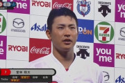 【朗報】堂林翔太.415（41-17）3本 9打点 OPS1.137