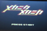 謎のGBAソフト『メカニクメカニカ』が発見される‥『カスタムロボGX』初期バージョン説も！？