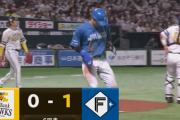 【速報】松本出塁！上川畑送る！近藤健介タイムリーで先制ｷﾀ━━━━(ﾟ∀ﾟ)━━━━!!