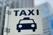 国交省、タクシー定額乗り放題解禁へ向けて調整に入る