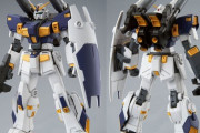 ＨＧガンダム６号機（マドロック）突然発売！HG ジンクスIVの量産機カラーも！