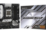 AMD B650採用のコストパフォーマンスMicroATXマザーボード、BIOSTAR「B650M-SILVER」