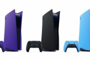 【朗報】PS5の新色、通常版よりもガチでめちゃくちゃカッコ良くなる