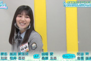 【日向坂46】イカれ具合が帰って来たw 次週『ひなあい』番組内容詳細がこちら