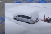 海外「日本の水上では3日間で217cmも雪が降ったらしい……」日本の大雪の様子を見た海外の反応