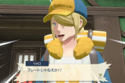 【ポケモンアルセウス】ウォロの「プレートじゃねえか！！」のシーンｗｗｗｗ【コラ画像化】