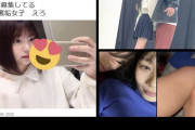 【集計】乃木坂を終わらせたのは誰か？4期生→581いいね、5期生→9427いいねで間も無く万バズ😱😱
