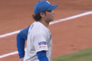 【速報】伊藤大海、ようやりすぎとる...8回101球2安打1失点