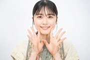 【日向坂46】丹生明里、初めての写真集について語る。