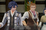 『創の軌跡』主人公の一人”リィン”と新VII組メンバーやキーワード、スクリーンショットなど最新情報が多数公開！
