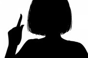 【画像あり】王林、ガチで可愛いすぎるｗｗｗｗｗｗ
