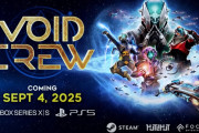 宇宙を舞台にした最大6人協力アクション『Void Crew』PSStoreでも9/4発売決定、完全クロスプレイ対応で登場！