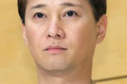 中居正広氏、「人生の師」と慕った長嶋茂雄さんの弔問叶わず