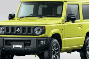 スズキ【ジムニー】一部仕様変更、シエラ5ドア ロング2022-2023年発売予想