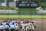 高校野球の7イニング制、部員数が多い高校ほど反対者が多かった…