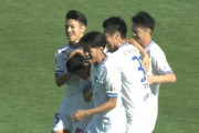 【J2第33節 松本×栃木】栃木がPKで奪った先制点で逃げ切り残留に大きく前進！松本は決定力不足響き4試合ぶり黒星
