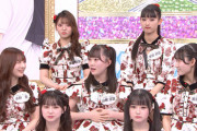 【1/19 今夜 24:59～】 日テレ「AKB48 サヨナラ毛利さん」 非選抜メンバー集結！ なぜ選ばれない？悲哀あふれるメンバーの実態が…