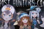 【Ghost Hunters Corp】国際色豊かな幽霊狩コラボ！　「後輩三人が黛にどんどん当たりが強くなってくの草」【にじさんじ】