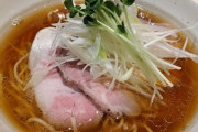低温豚チャーシューを勘違いで作る知識他界系が増えたことにラーメン店店主が嘆く