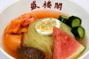 東北旅行っていまいち美味いものないのが辛いよな