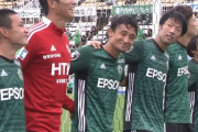 【J2第31節 松本×北九州】松本が橋内弾丸シュート＆伊藤翔技あり決勝弾で逆転勝利！ミスでの失点やPK献上の逆境跳ね返し7戦ぶり勝利