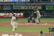 【ヤクルト対阪神12回戦】阪神、延長１０回２アウト満塁から大山が押し出しを選び勝ち越し！！！！！！