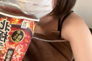 最近のパチ屋店長さんが部屋で下着でマスクして北極ラーメン片手に自撮りという意味不明な時代に…