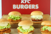 【画像】ケンタッキーバーガー、ガチで美味そうｗｗｗｗｗｗｗ