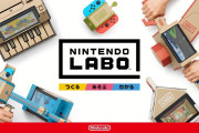【話題】任天堂・古川社長「『Nintendo Labo』が全米100校の小学校教育に採用されました。任天堂はこれからも”人々を笑顔にする娯楽をつくる会社”であり続けます」