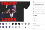【画像あり】早速トランプ生存Tシャツ爆誕　USA!USA!