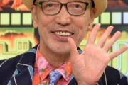 【テリー伊藤】コロナ混乱に持論「すべて悲劇的にとらえるのではなく知恵を使う」