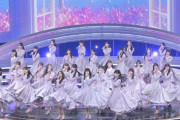 【超速報】乃木坂46、紅白出場決定！！！！！！！！！